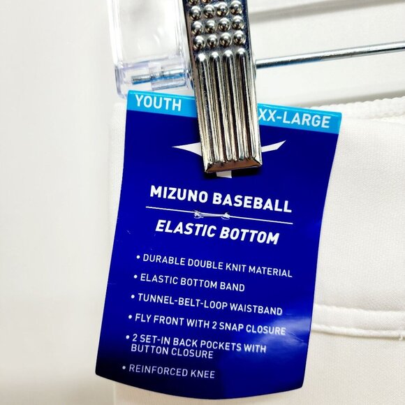Mizuno Youth Size XX-Large White Baseball Pants Elastic Bottom Durable 32X34 - Picture 8 of 13